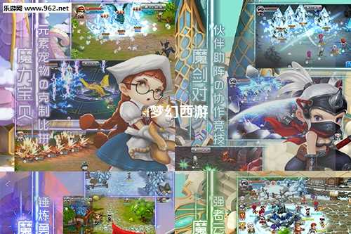 sf夢幻西游