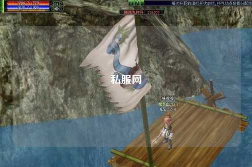 私服網(wǎng)